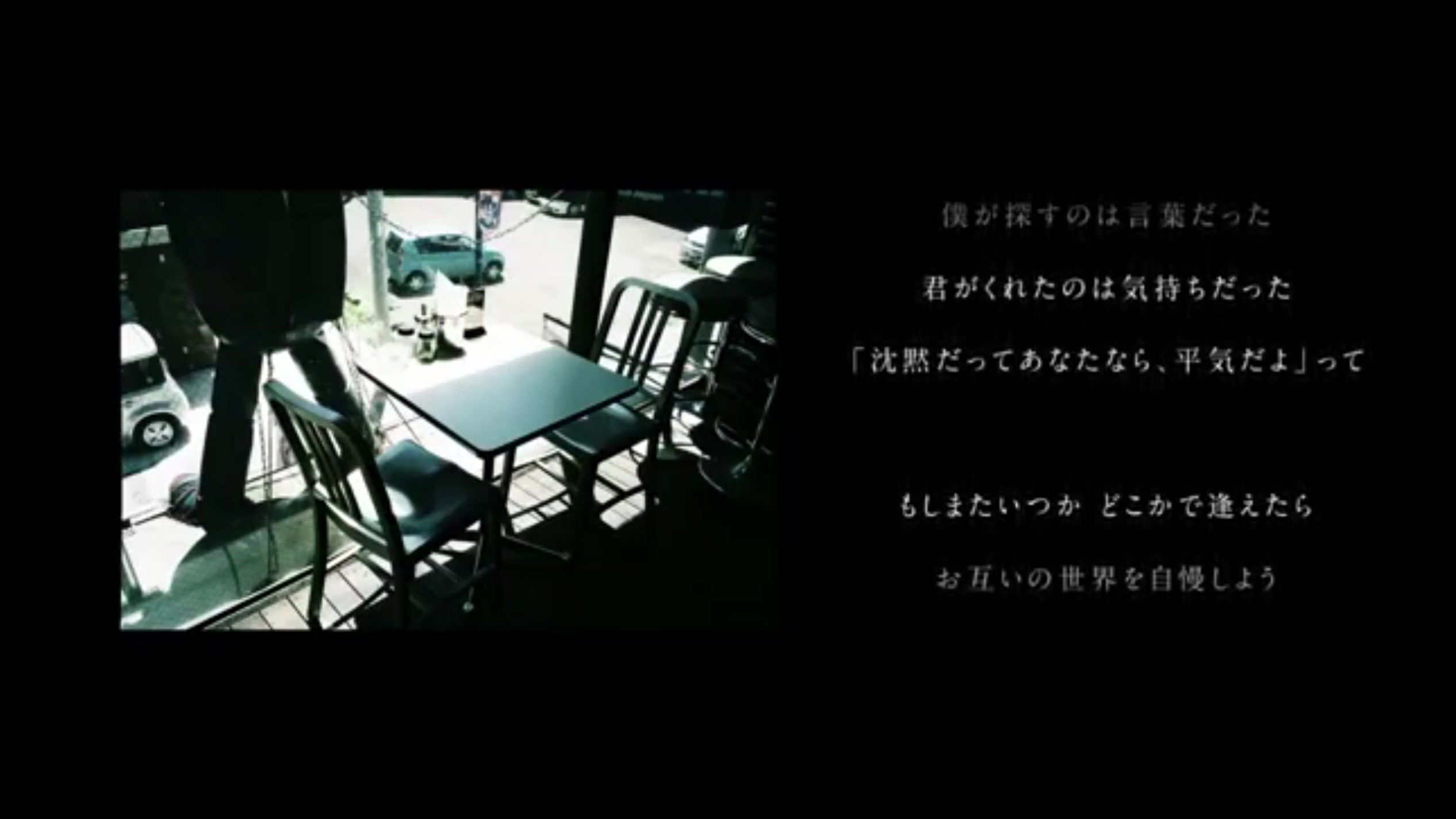 夏の半券　歌ってみた【Ver.crown】
